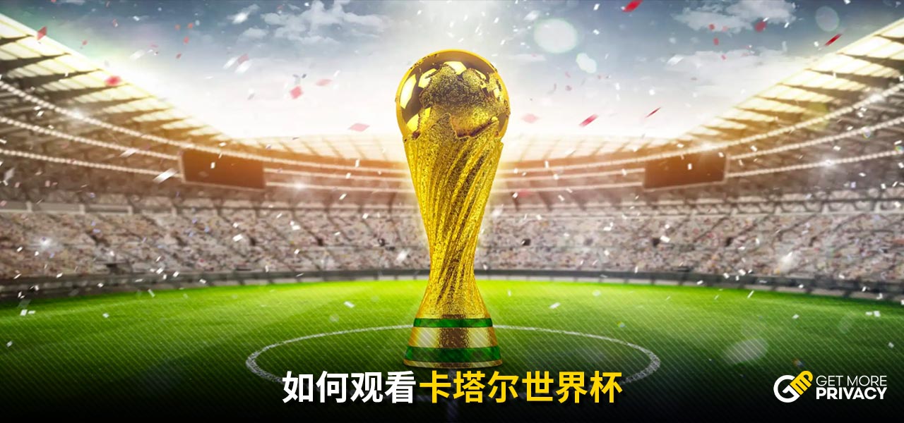 渡过了难关